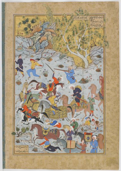 Bandits Attack the Caravan of Aynie and Ria, Illustration from the Haft Awrang (Seven Thrones) by Jami, Safavid Period by Malik al Daylami